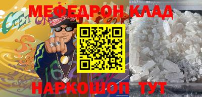 МДПВ Балаково