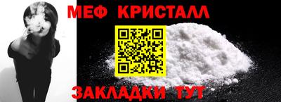 МДПВ Балаково