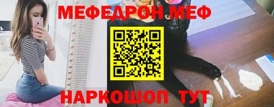 МДПВ Балаково