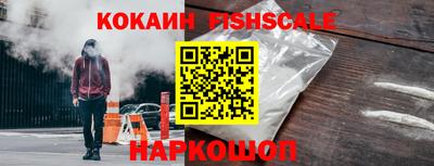 МДПВ Балаково