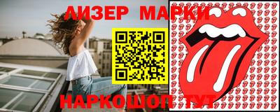 МДПВ Балаково
