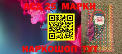 первитин Балашиха