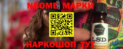 МДПВ Балаково