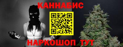 первитин Балашиха