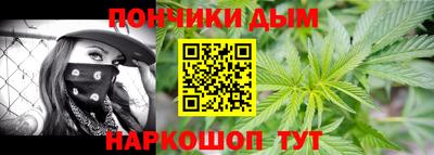 первитин Балашиха