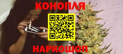первитин Балашиха