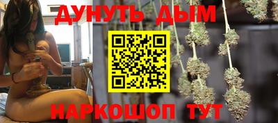 МДПВ Балаково