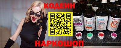 первитин Балашиха