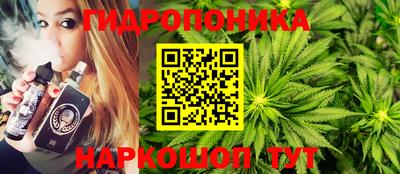 МДПВ Балаково