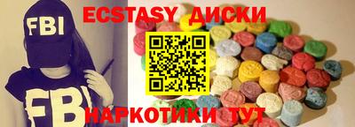 МДПВ Балаково