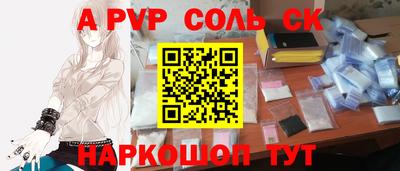 МДПВ Балаково