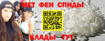 МДПВ Балаково