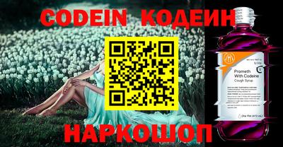 МДПВ Балаково