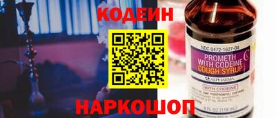 первитин Балашиха