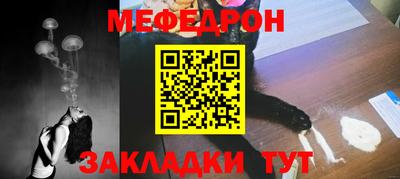 МДПВ Балаково